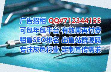 安溪代母养老服务事务所